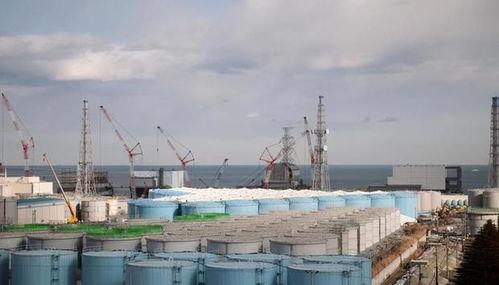 日本核废水最新爆料,最新爆料揭示惊人真相！”