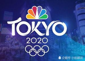 日媒爆料重大消息最新,重大事件引发国际关注