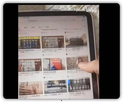 macrumors最新爆料,最新苹果产品线大揭秘！