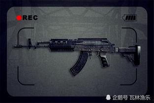 m4返场时间最新爆料